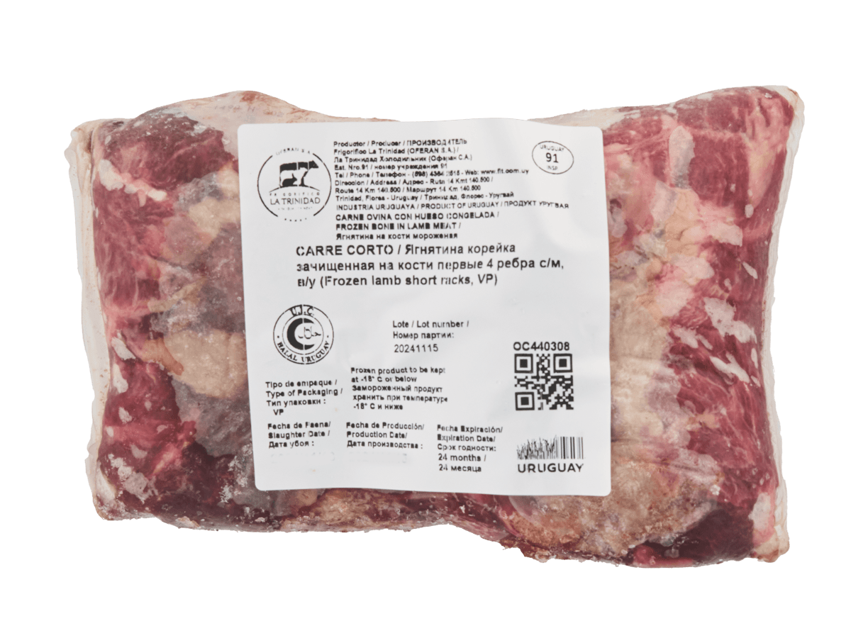 Ягнятина с/м корейка 4 ребра, Уругвай
