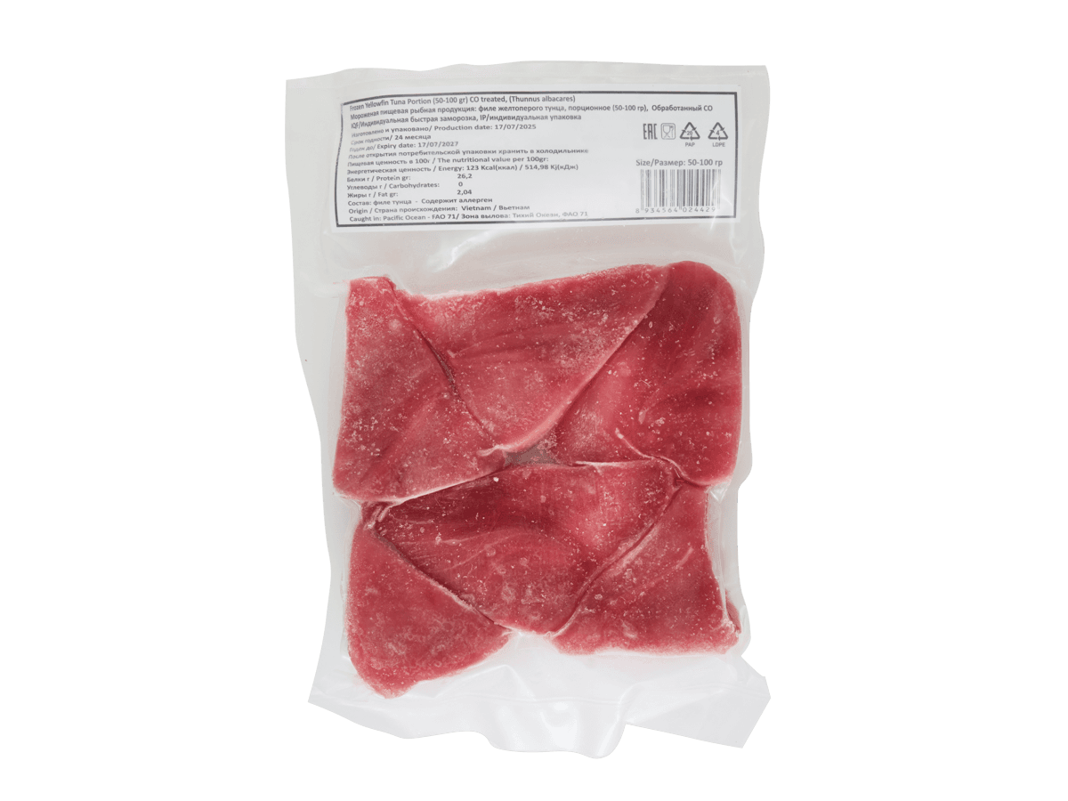 Тунец филе Yellowfin с/м порции  50-100г