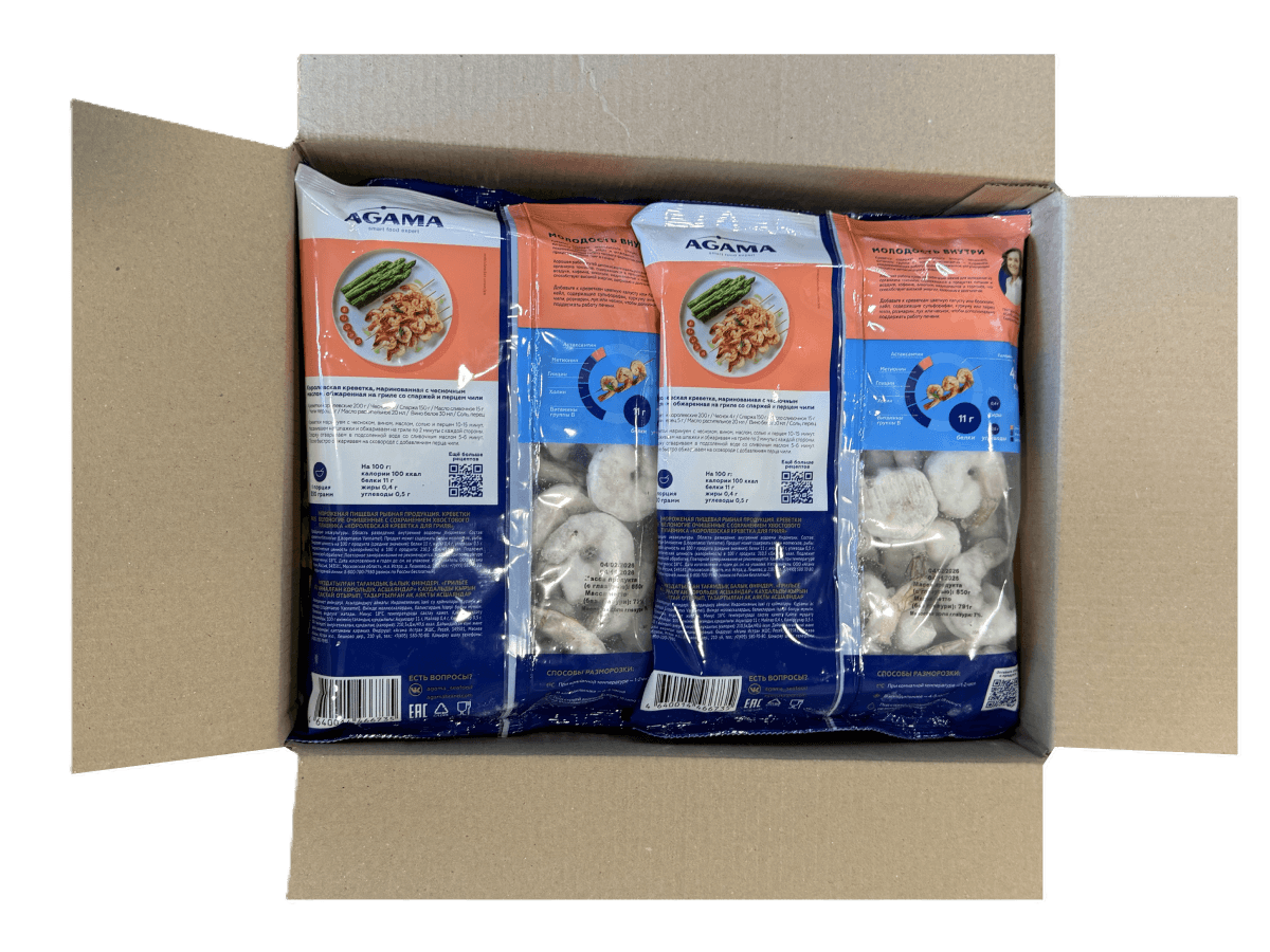 Королевская креветка для гриля