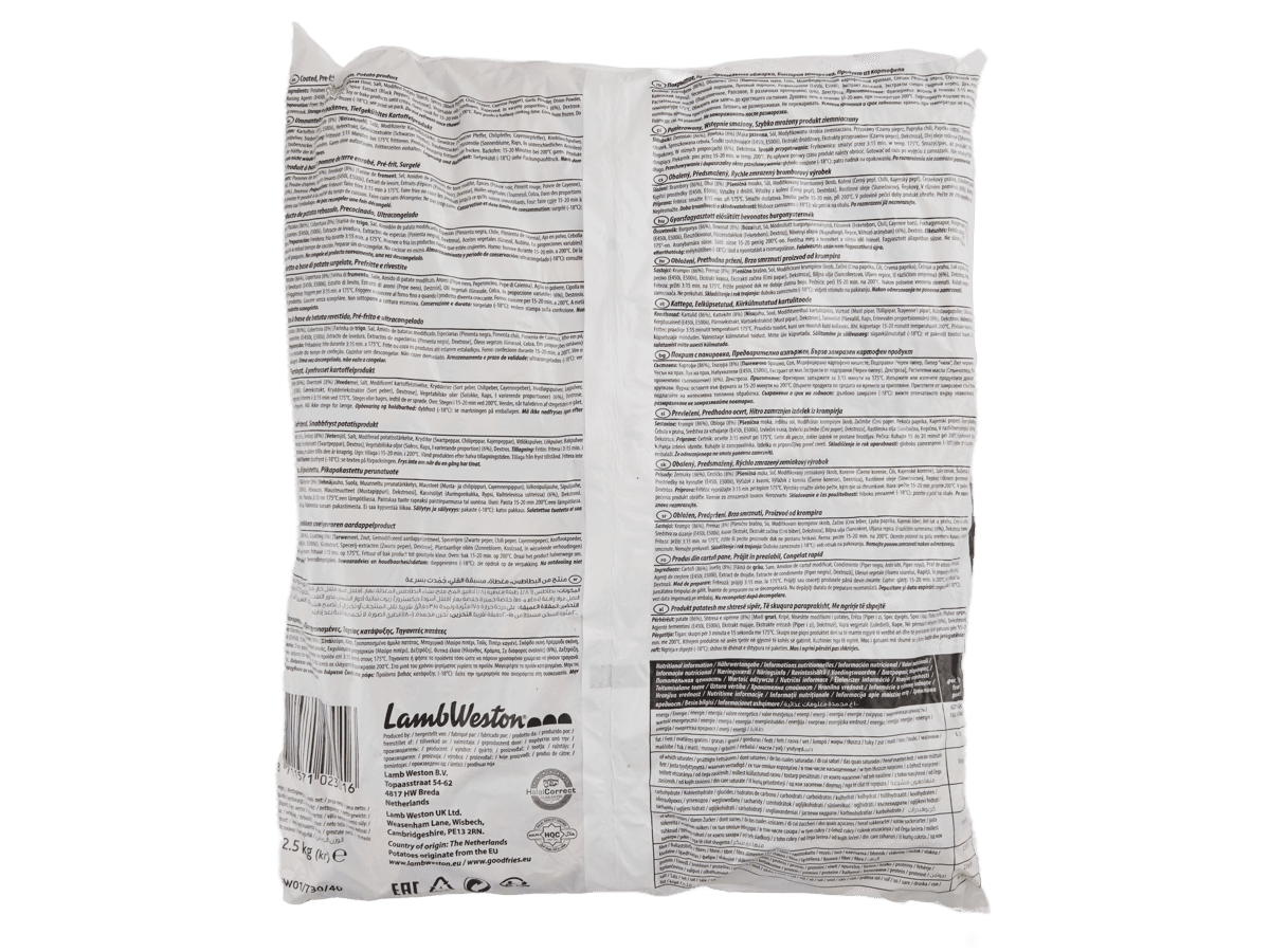 Картофельные дольки с кожурой со специями, Бельгия