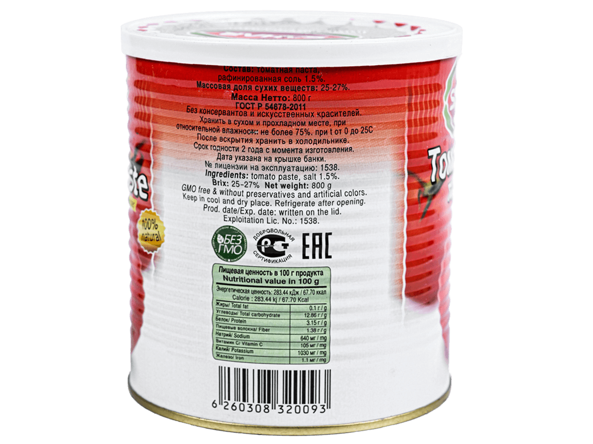 Паста томатная 25-27% 800г, Иран