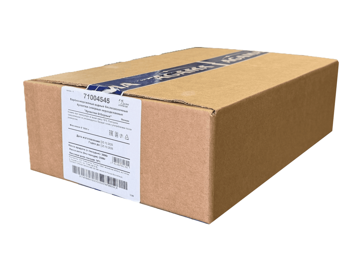 Креветки отборные 70/90