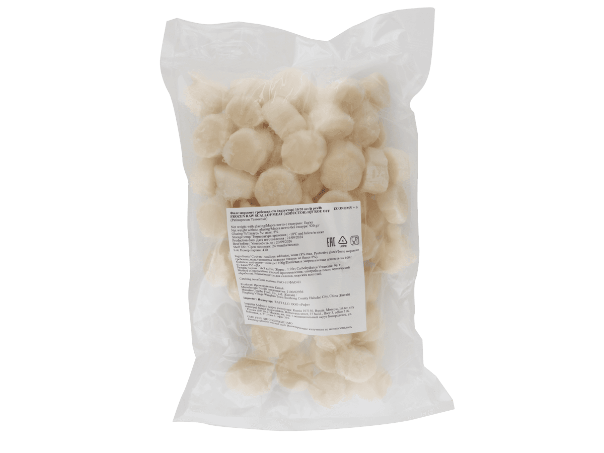 Морской гребешок с/м 10/20 ECONOMY+ S IQF 8%