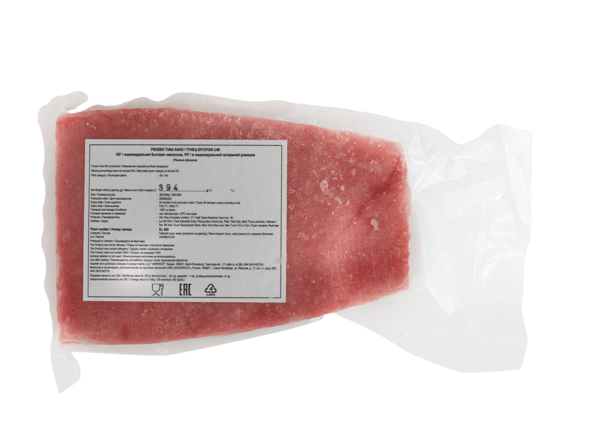 Тунец филе Yellowfin с/м филе AA 250-500г, Вьетнам