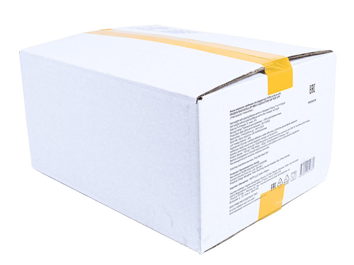 Морской гребешок с/м 10/20 PREMIUM IQF 8%