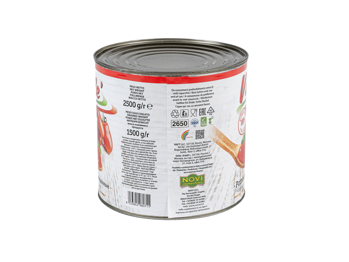 Томаты целые очищенные Pelati в с/с 2,5кг