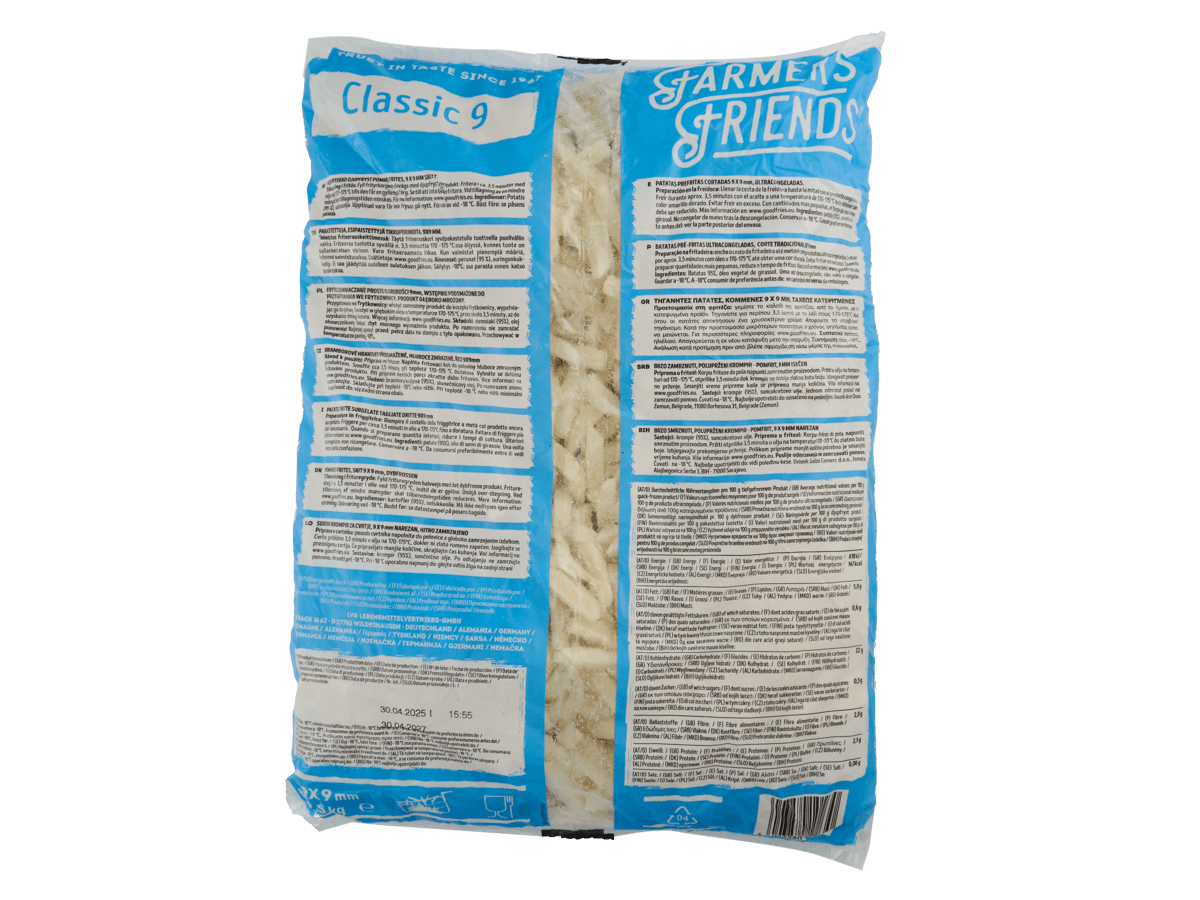 Картофель фри 9х9, Бельгия