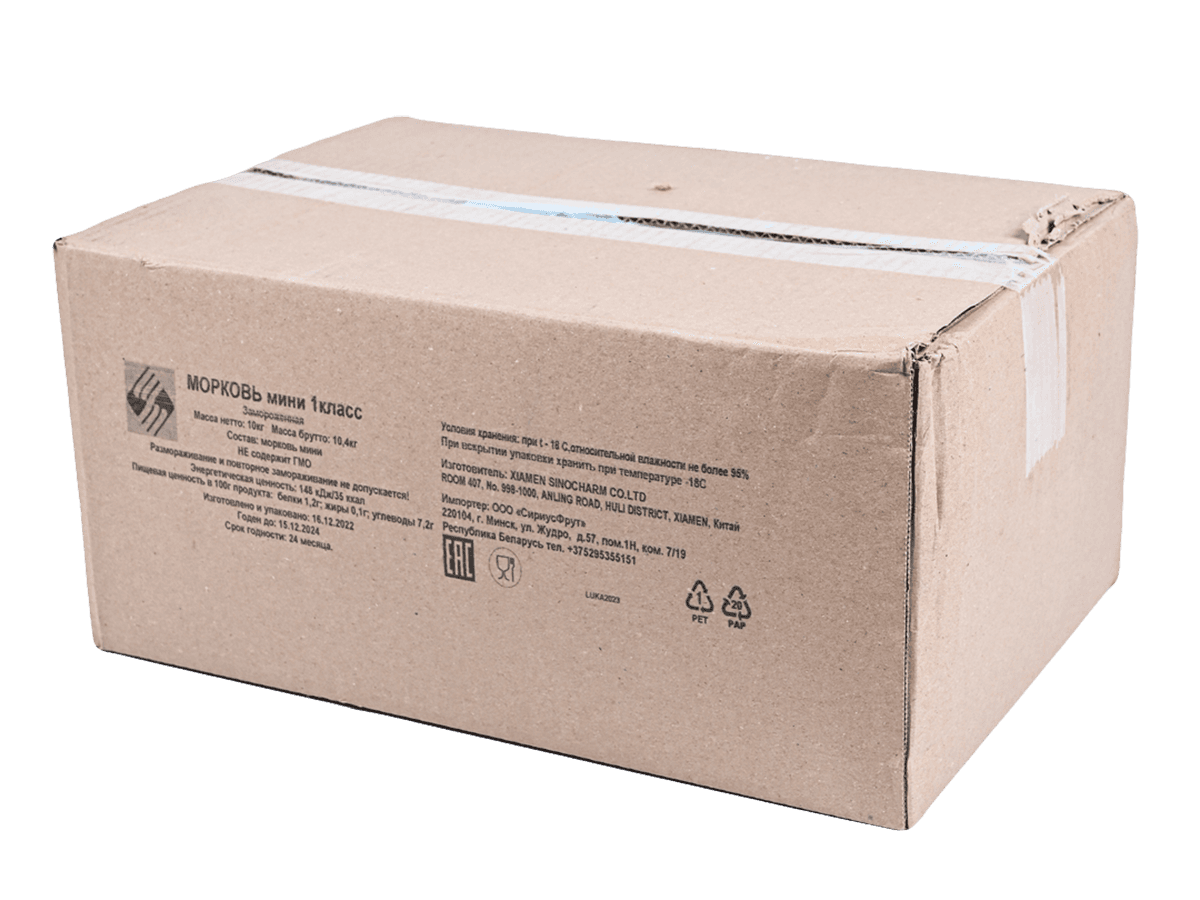 Морковь мини с/м 10кг, Китай