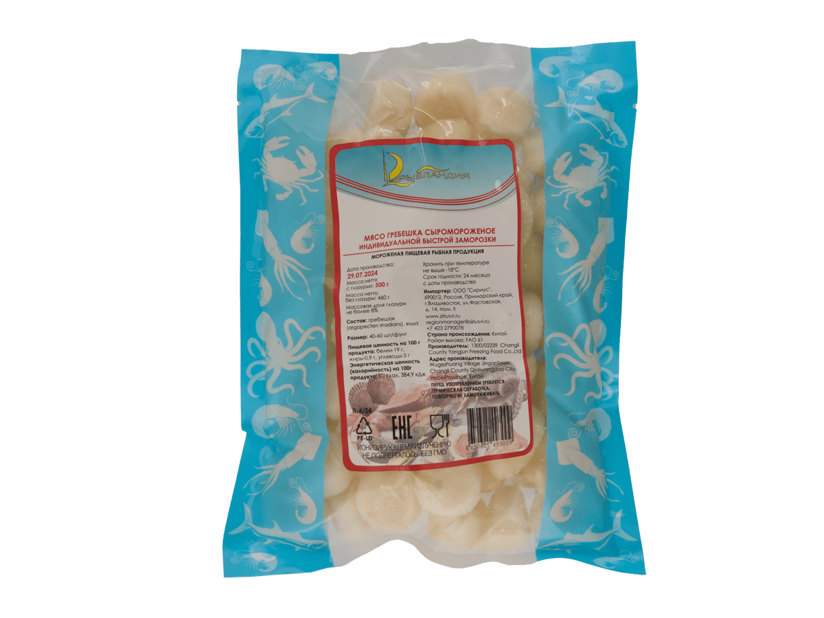 Морской гребешок с/м 40/60 IQF 8%