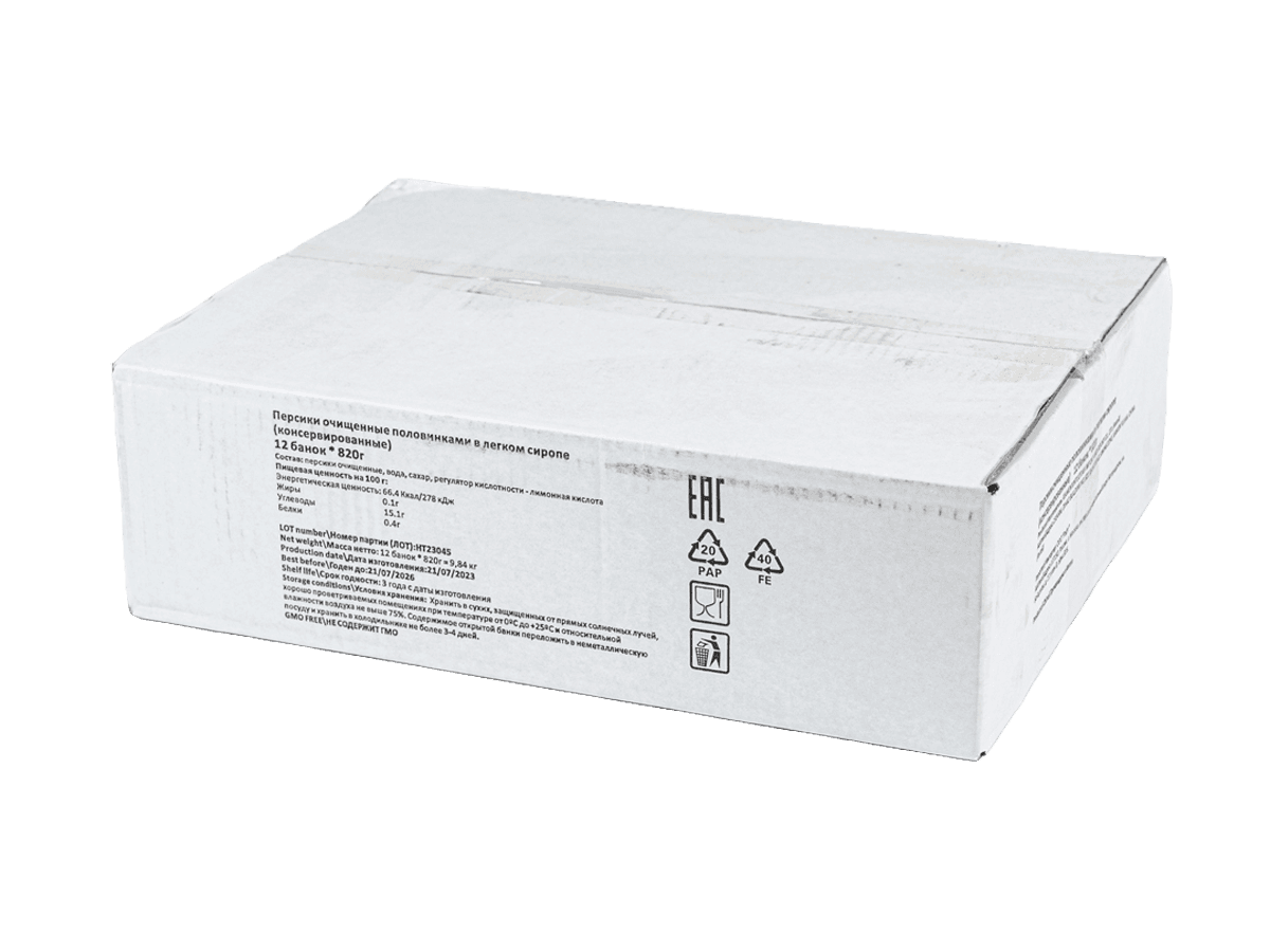 Персики половинки 820г, Китай