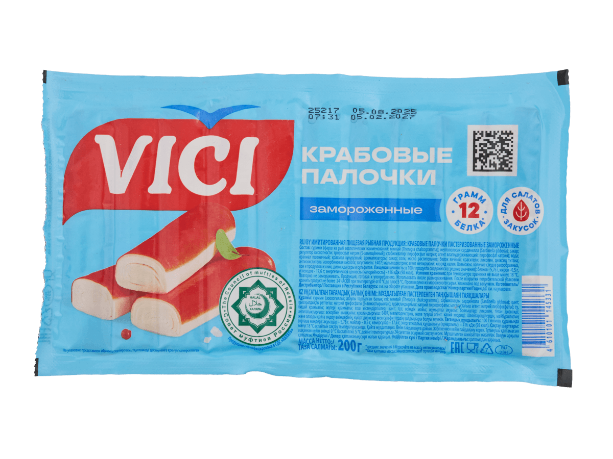 Палочки крабовые Халяль 200г, Vici, Россия