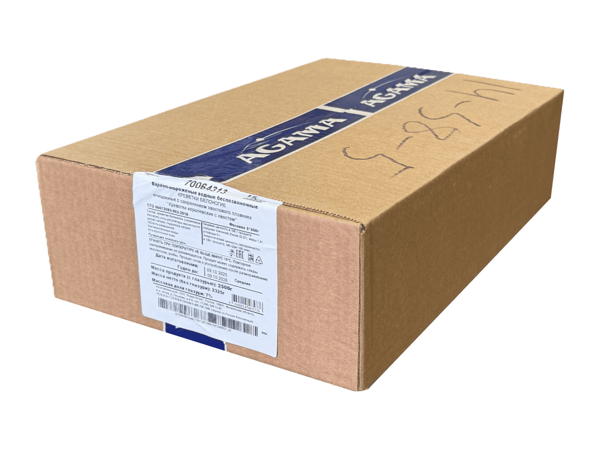 Креветки королевские очищенные с хвостом