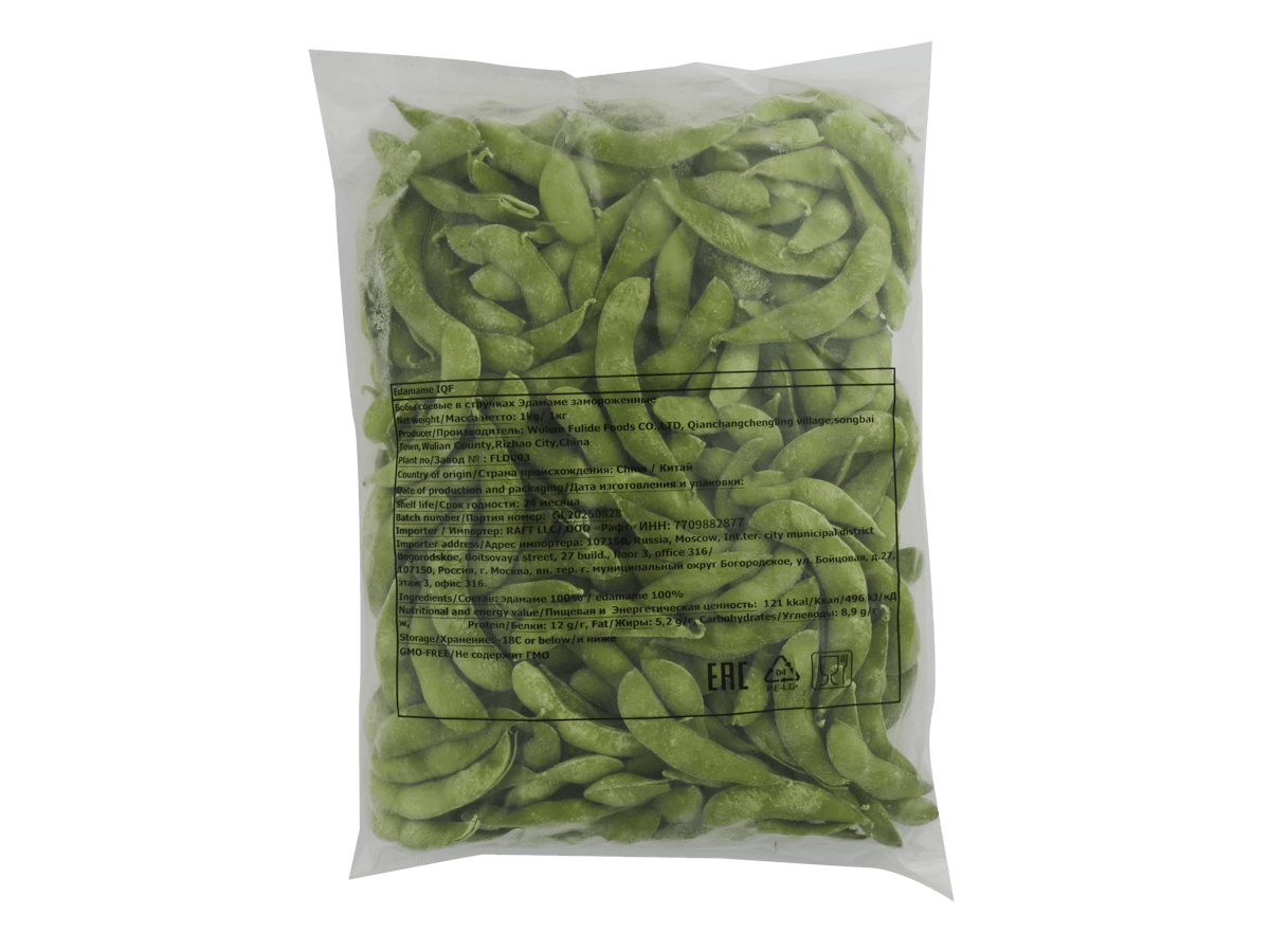 Бобы соевые Эдамаме в стручках 1кг, Китай