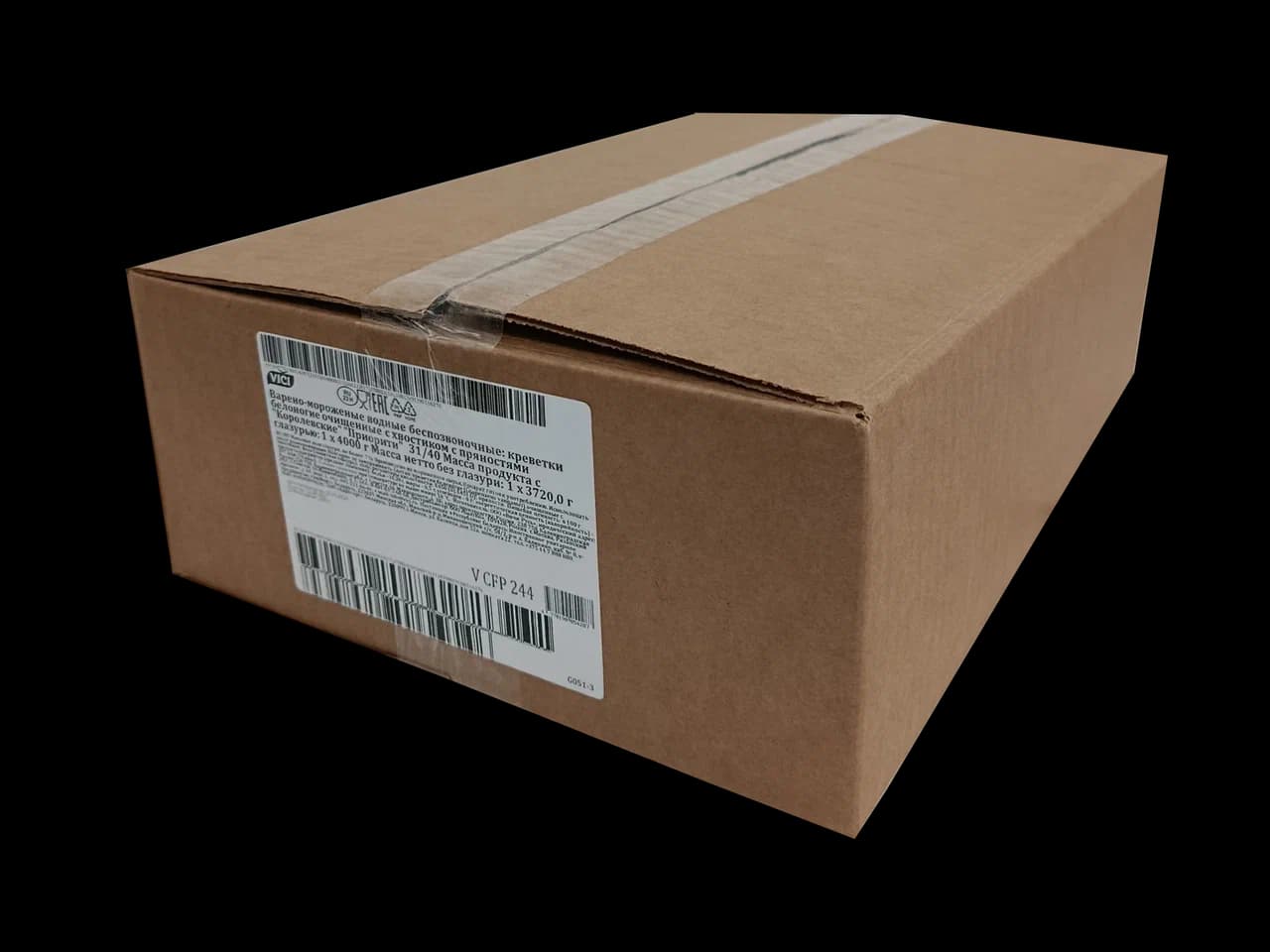 Королевские креветки очищенные с хвостом 31/40 в/м  IQF, 4 кг