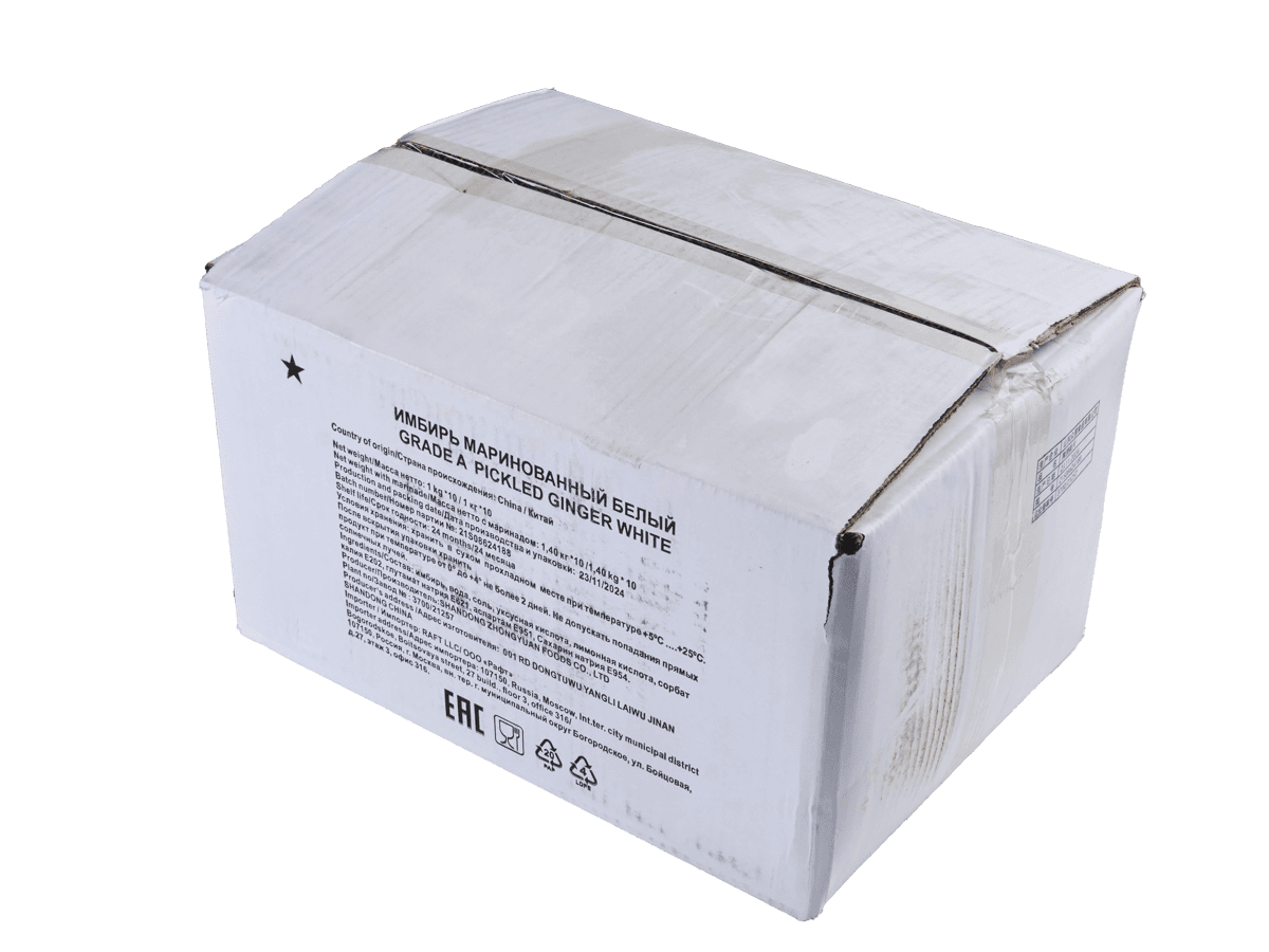 Имбирь маринованный белый 1,4кг грейд А, Китай