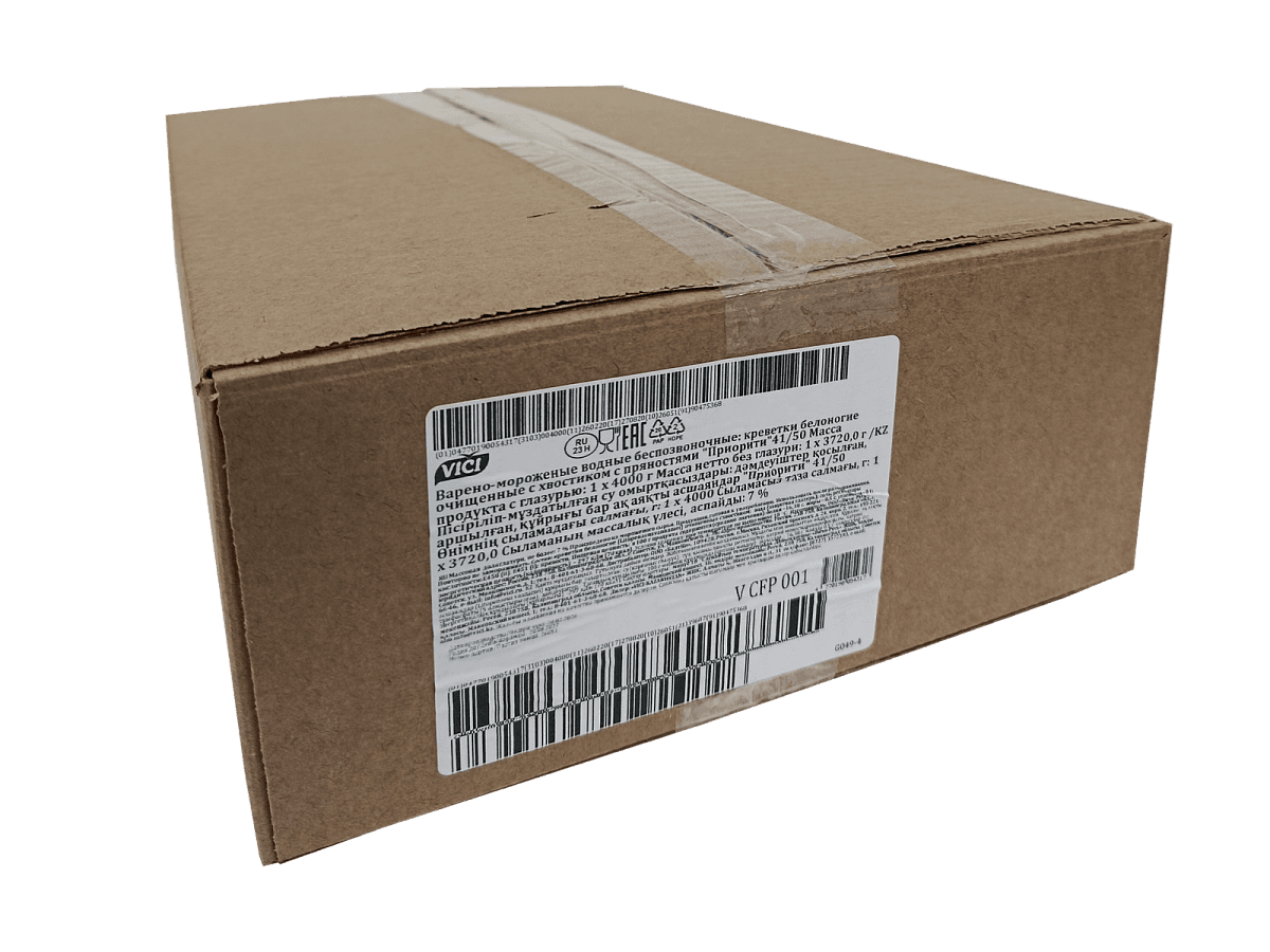 Королевские креветки очищенные с хвостом 41/50 в/м  IQF, 4 кг