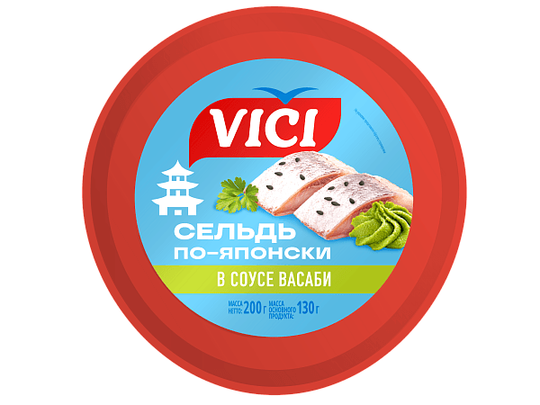 Сельдь  филе-кусочки "По-японски"