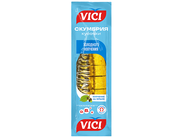 Скумбрия кусочки холодного копчения