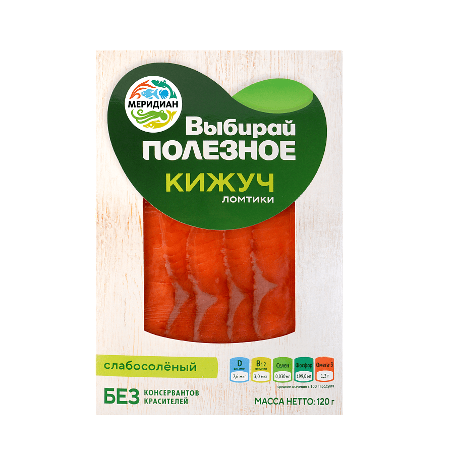 Кижуч ломтики слабосоленый