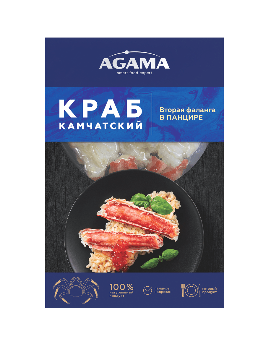 Краб Камчатский вторая фаланга в панцире