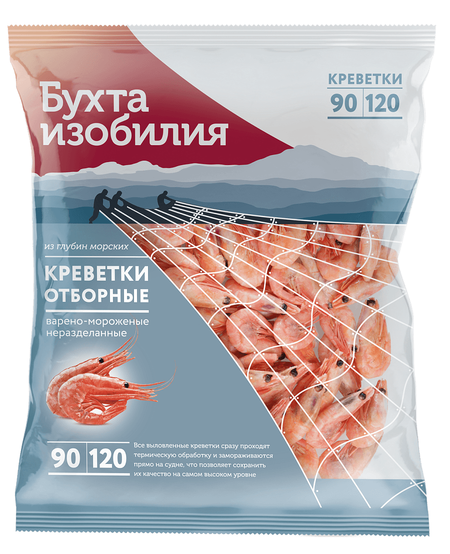 Креветки Отборные 90/120