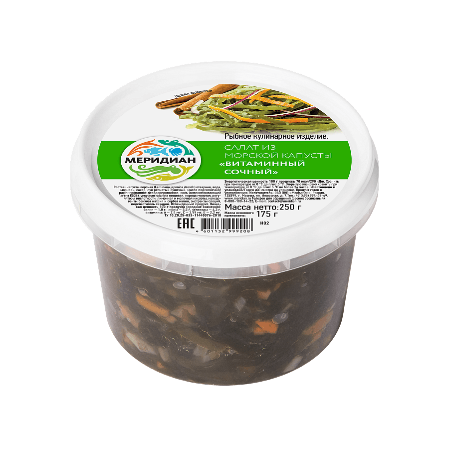 Салат из морской капусты "витаминный сочный"