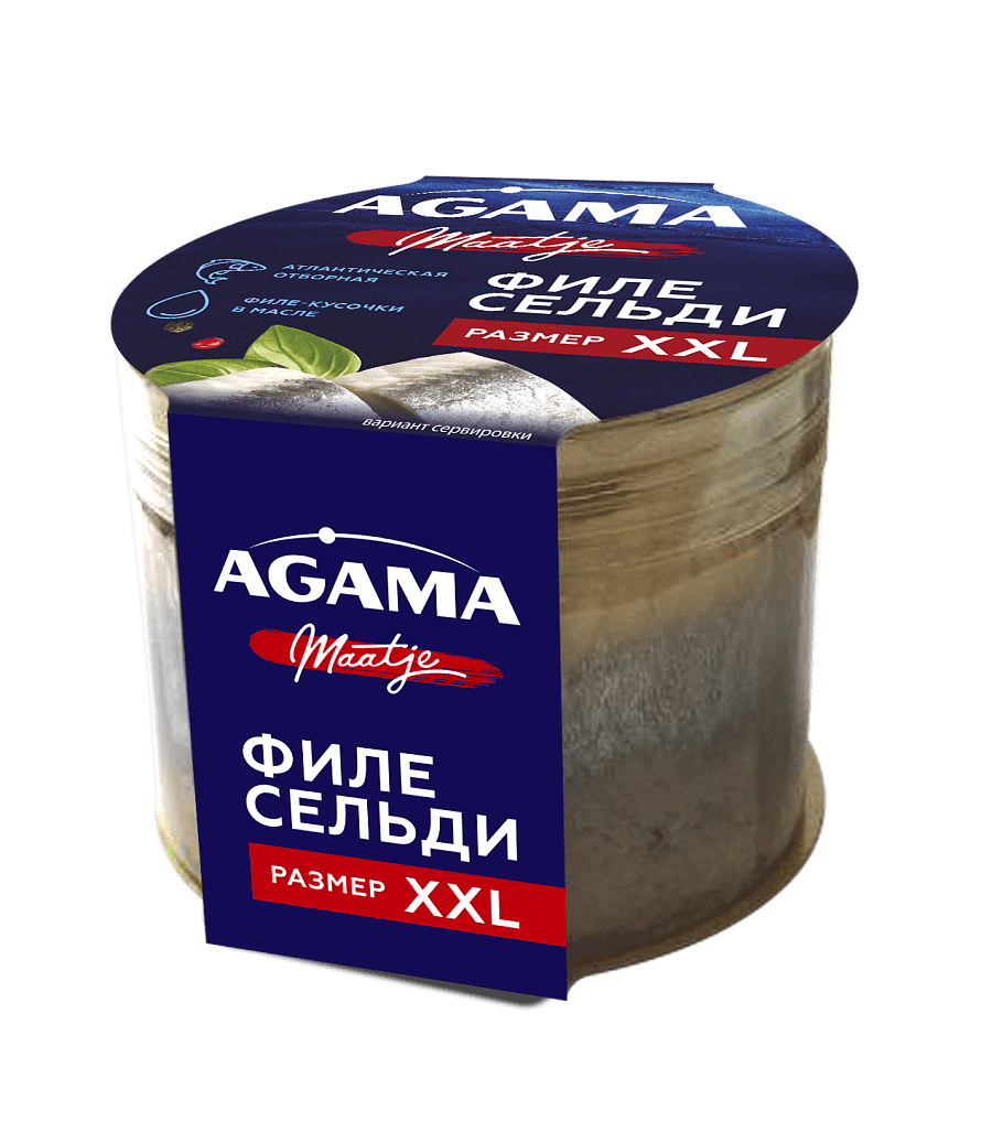 Филе-кусочки сельди XXL