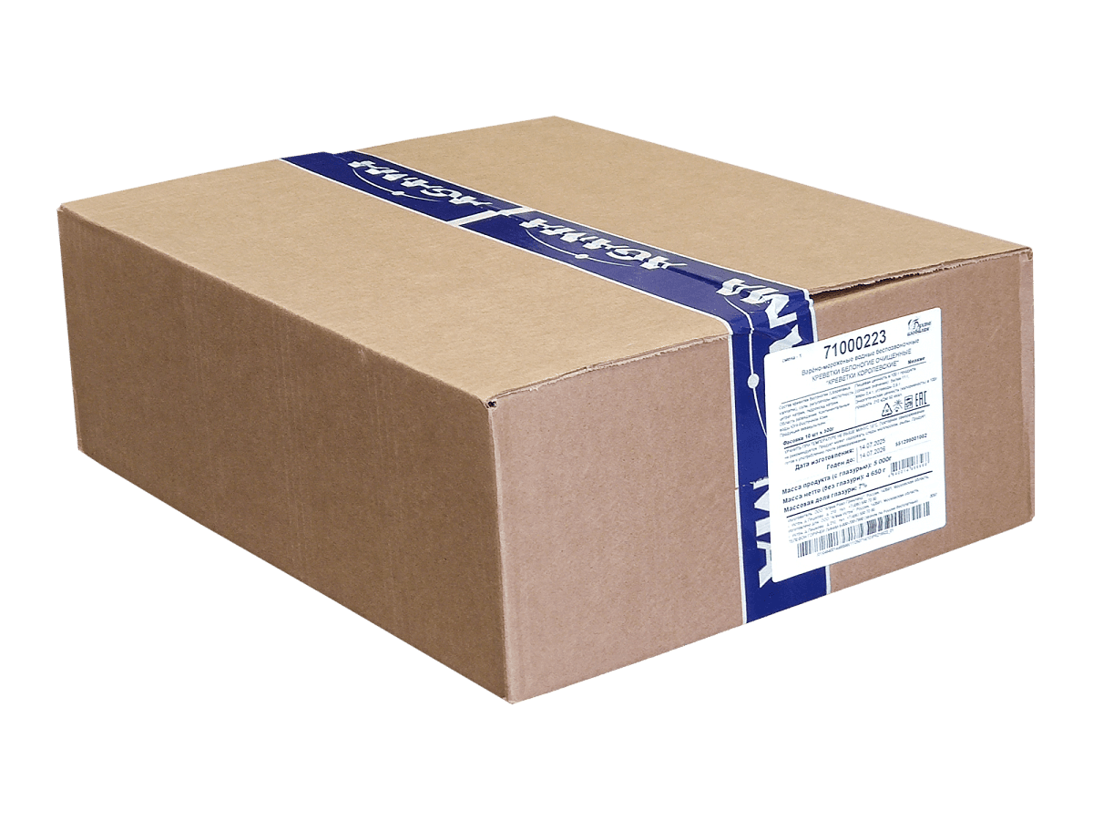 Креветки королевские очищенные