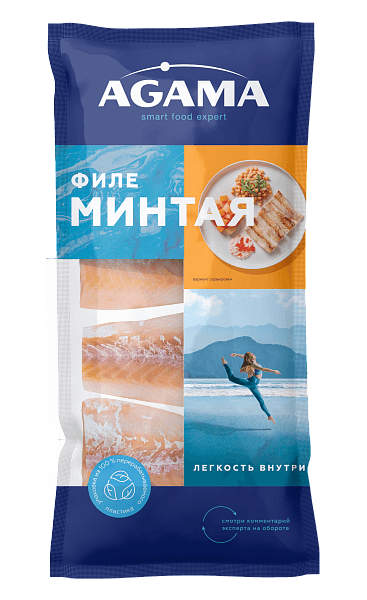 Филе минтая
