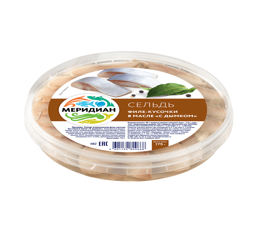 Сельдь филе-кусочки в масле с дымком