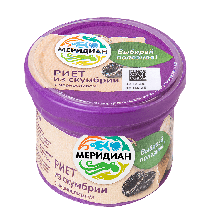 Риет из скумбрии с черносливом