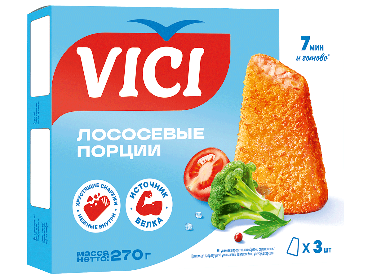 Лососевые порции в золотистой корочке