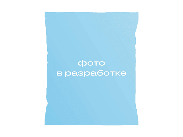 Морская капуста в маринаде