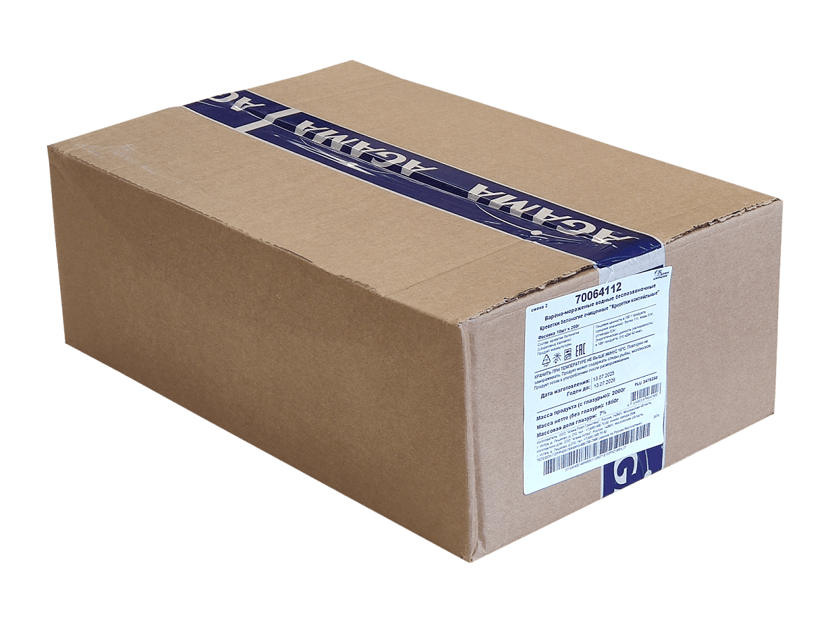 Креветки коктейльные