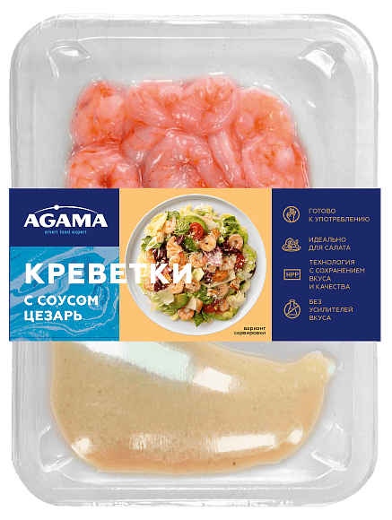 Королевские креветки с соусом "Цезарь"