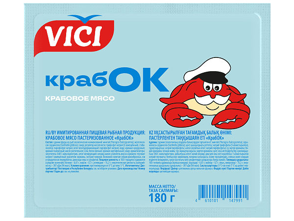 Крабовое мясо Краб ОК охлажденное