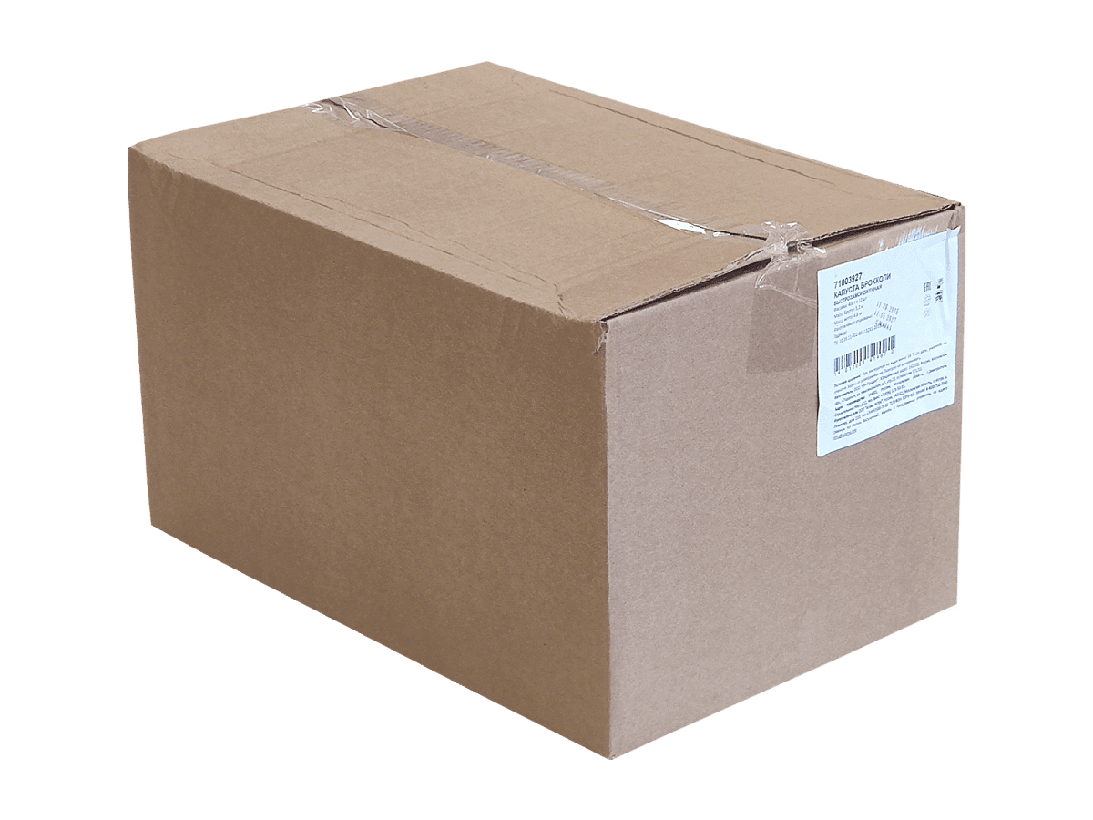 Капуста брокколи