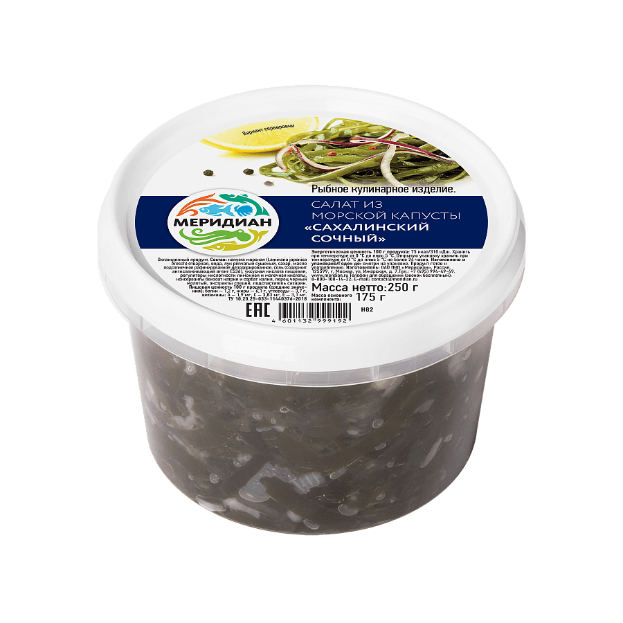 Салат из морской капусты "сахалинский сочный"