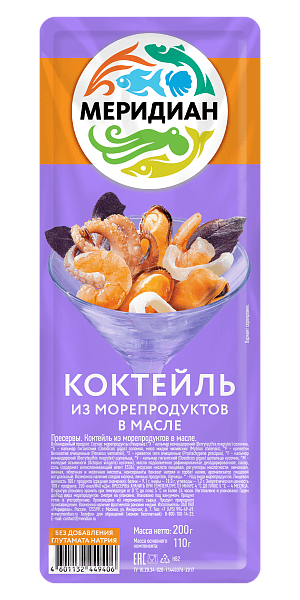 Коктейль из морепродуктов в масле
