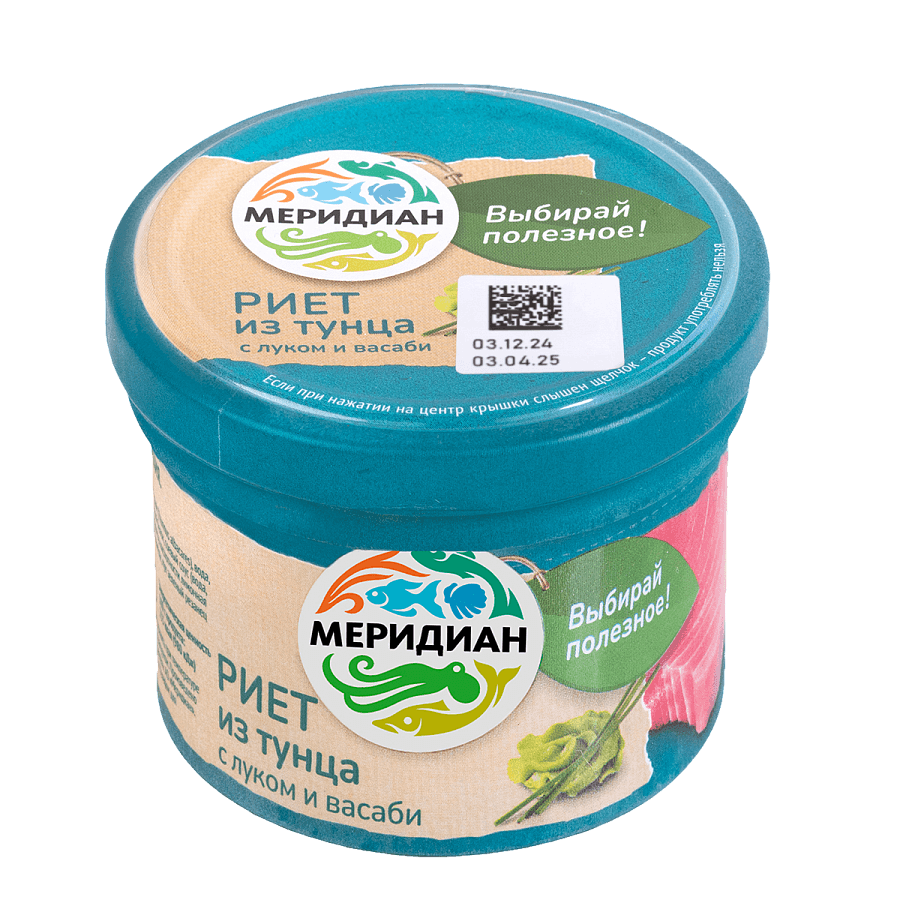 Риет из тунца с луком и васаби