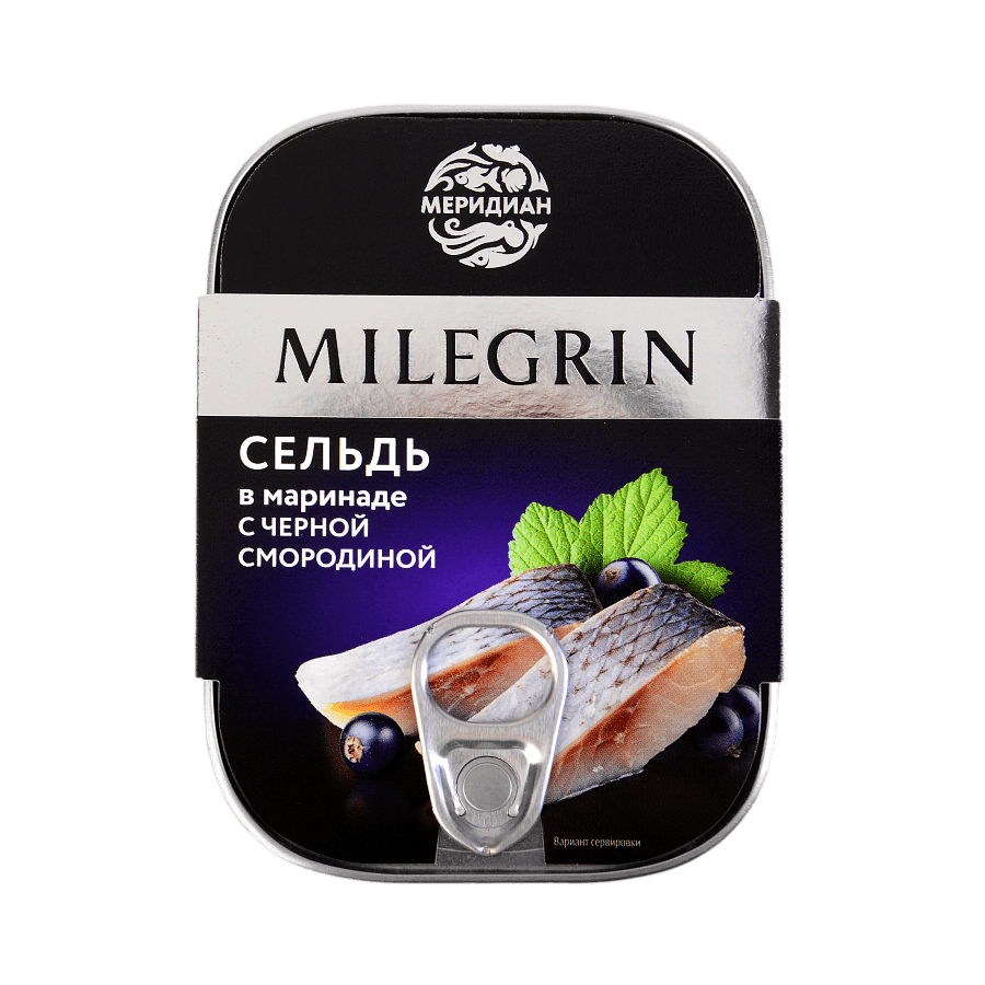 Сельдь филе-кусочки в маринаде с черной смородиной 