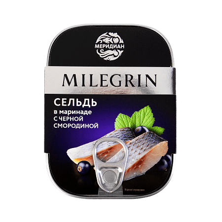 Сельдь филе-кусочки в маринаде с черной смородиной 