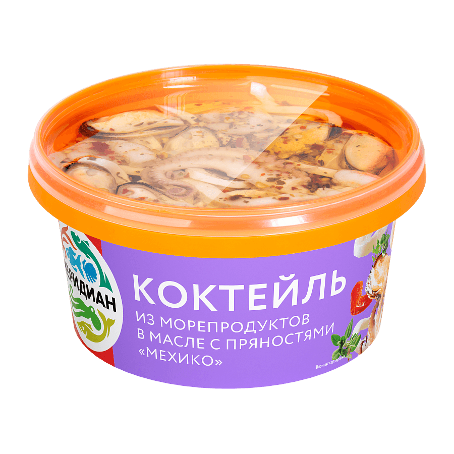 Коктейль из морепродуктов в масле с пряностями мехико