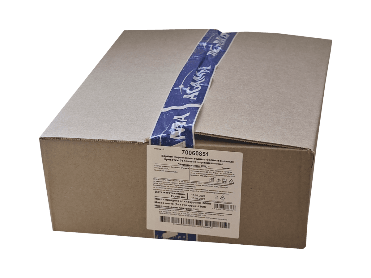 Королевские креветки в панцире XXL в/м  IQF, 5 кг