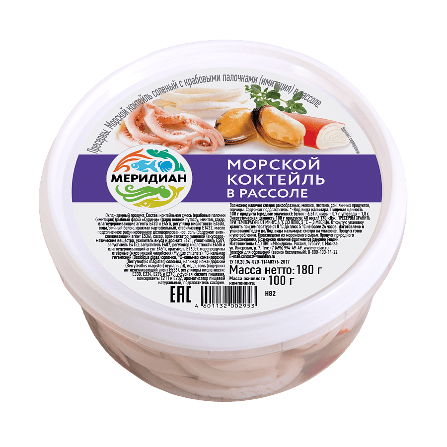 Морской коктейль с крабовыми палочками в рассоле