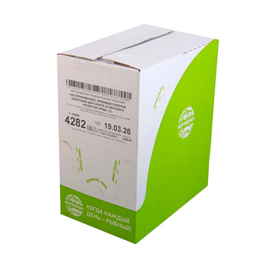 Крабовые палочки для салата охлажденные