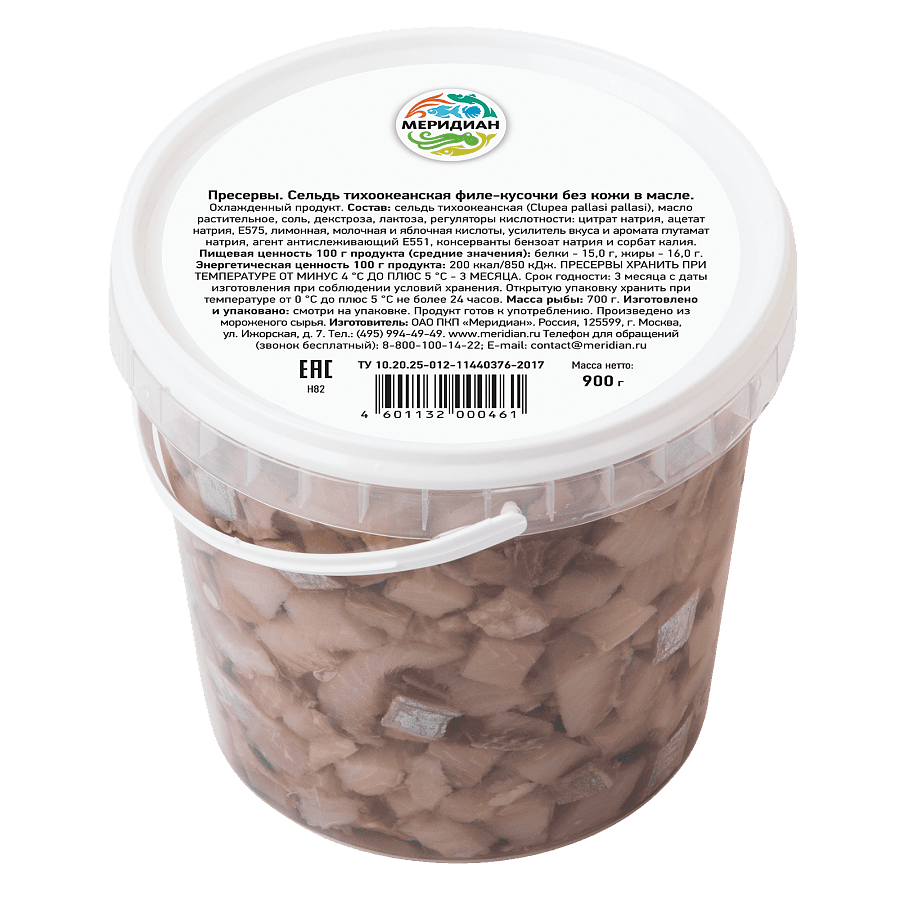 Сельдь кубики в масле