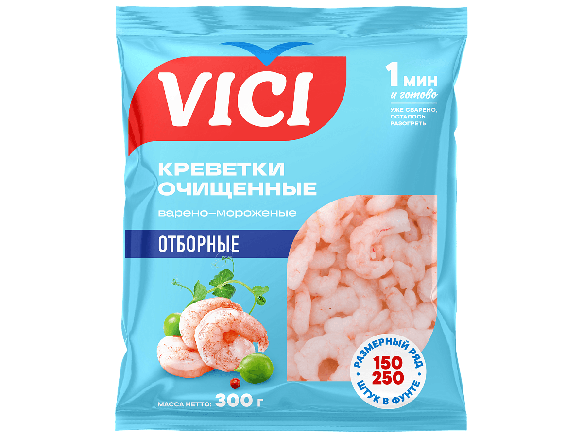 Креветки Отборные очищенные варёные 150/200