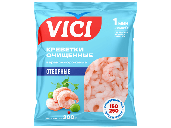 Креветки Отборные очищенные варёные 150/200