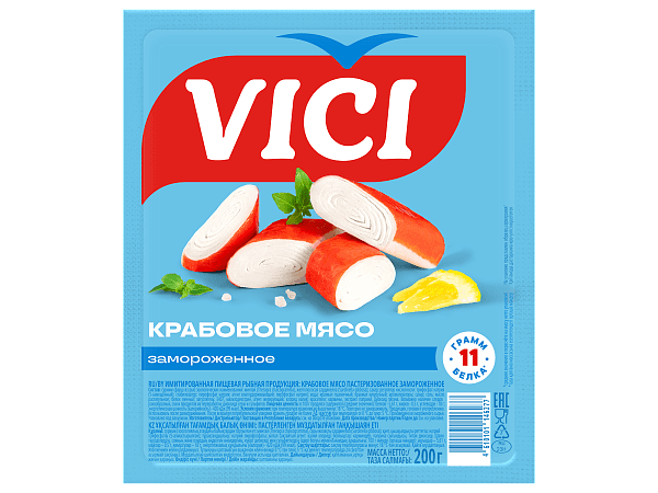 Крабовое мясо замороженное